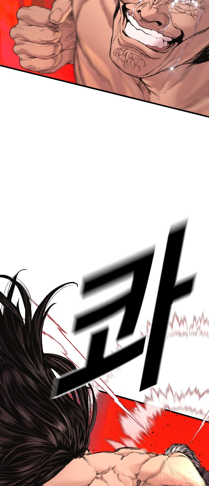 134 페이지