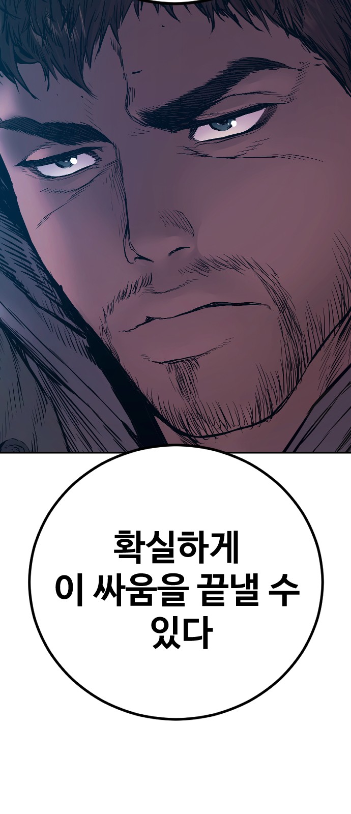 153 페이지