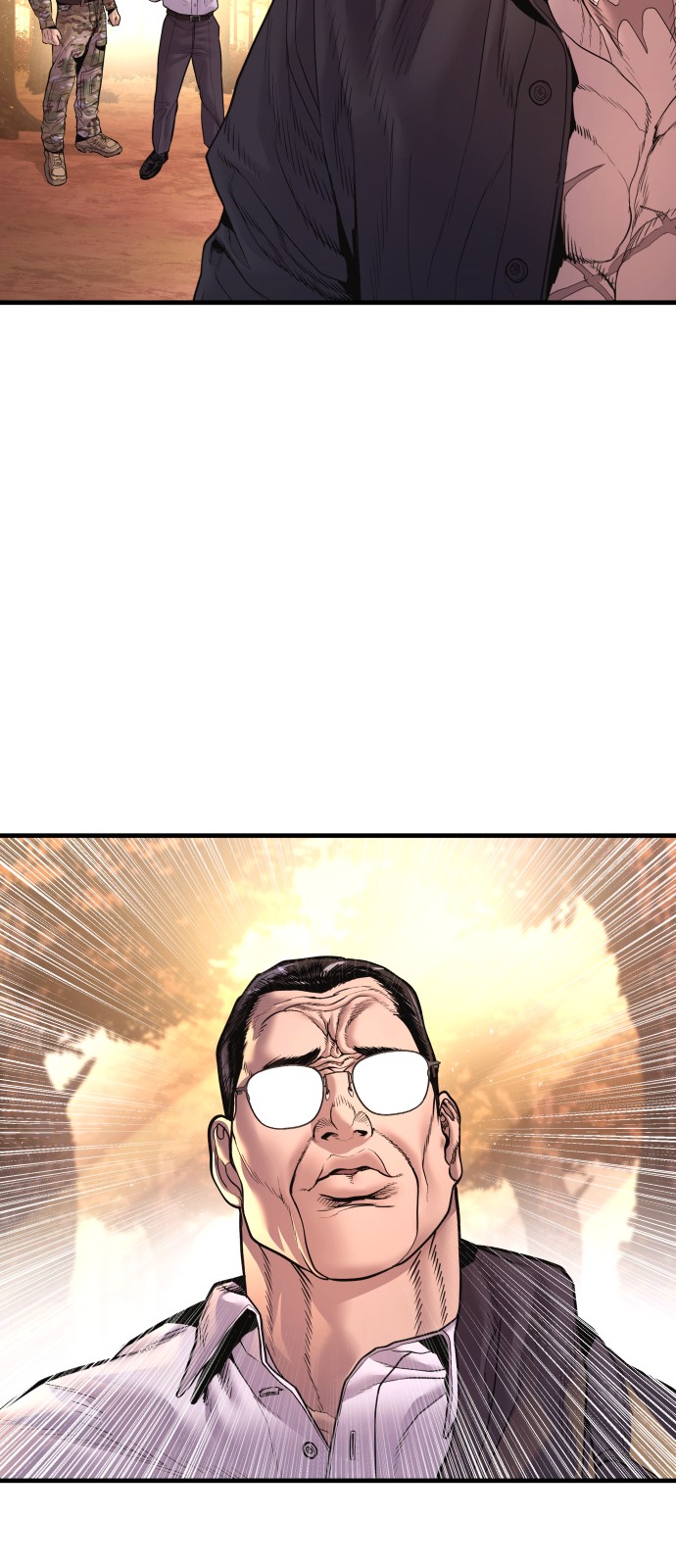 99 페이지