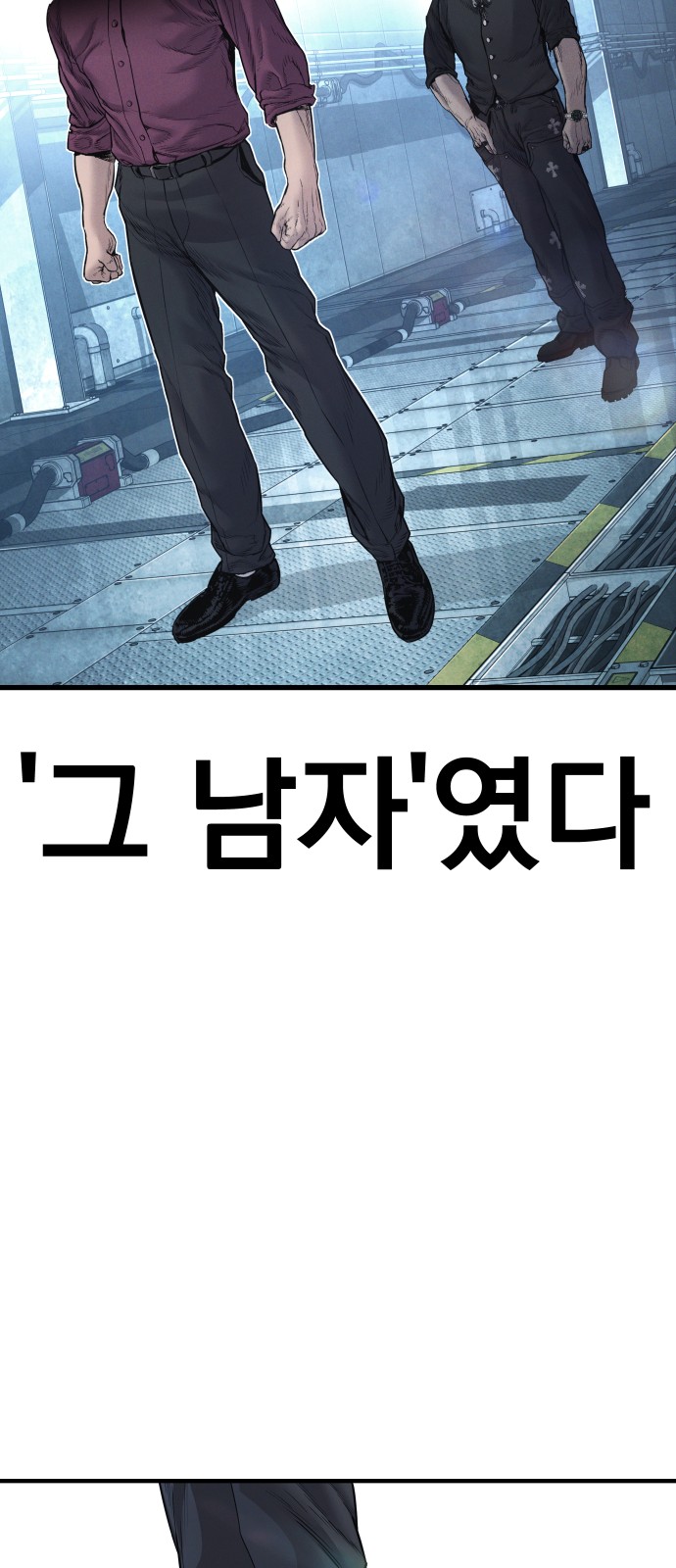 121 페이지