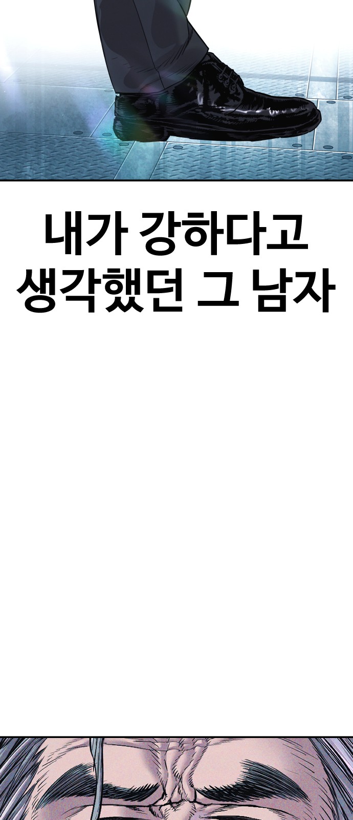 122 페이지