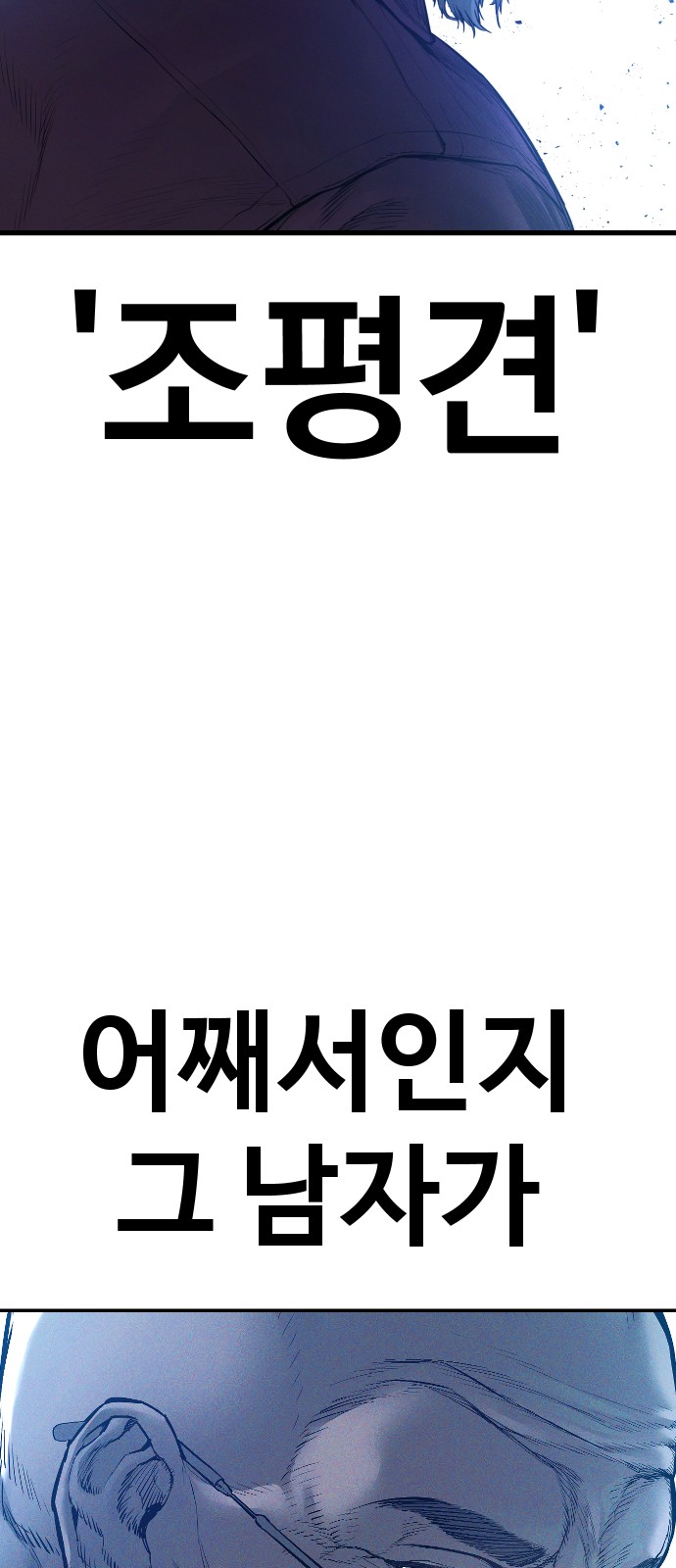125 페이지