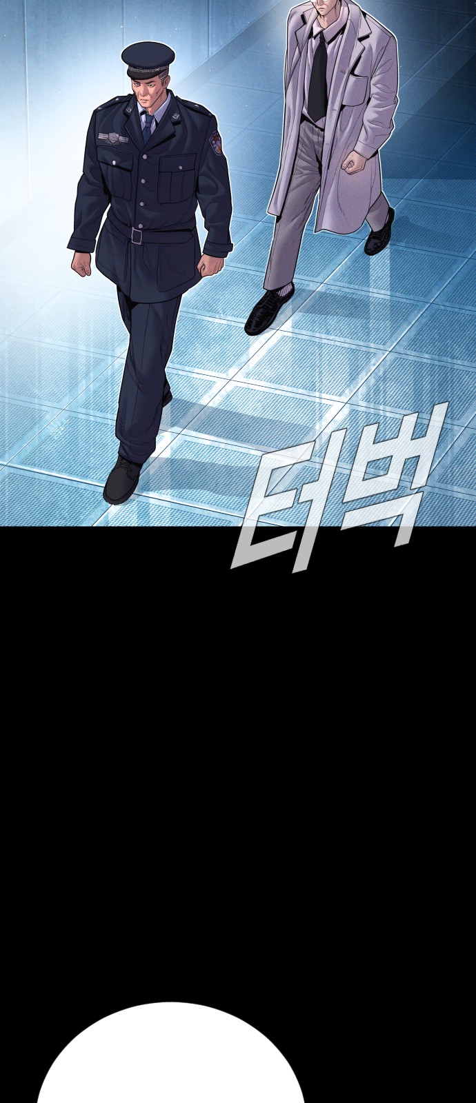 104 페이지