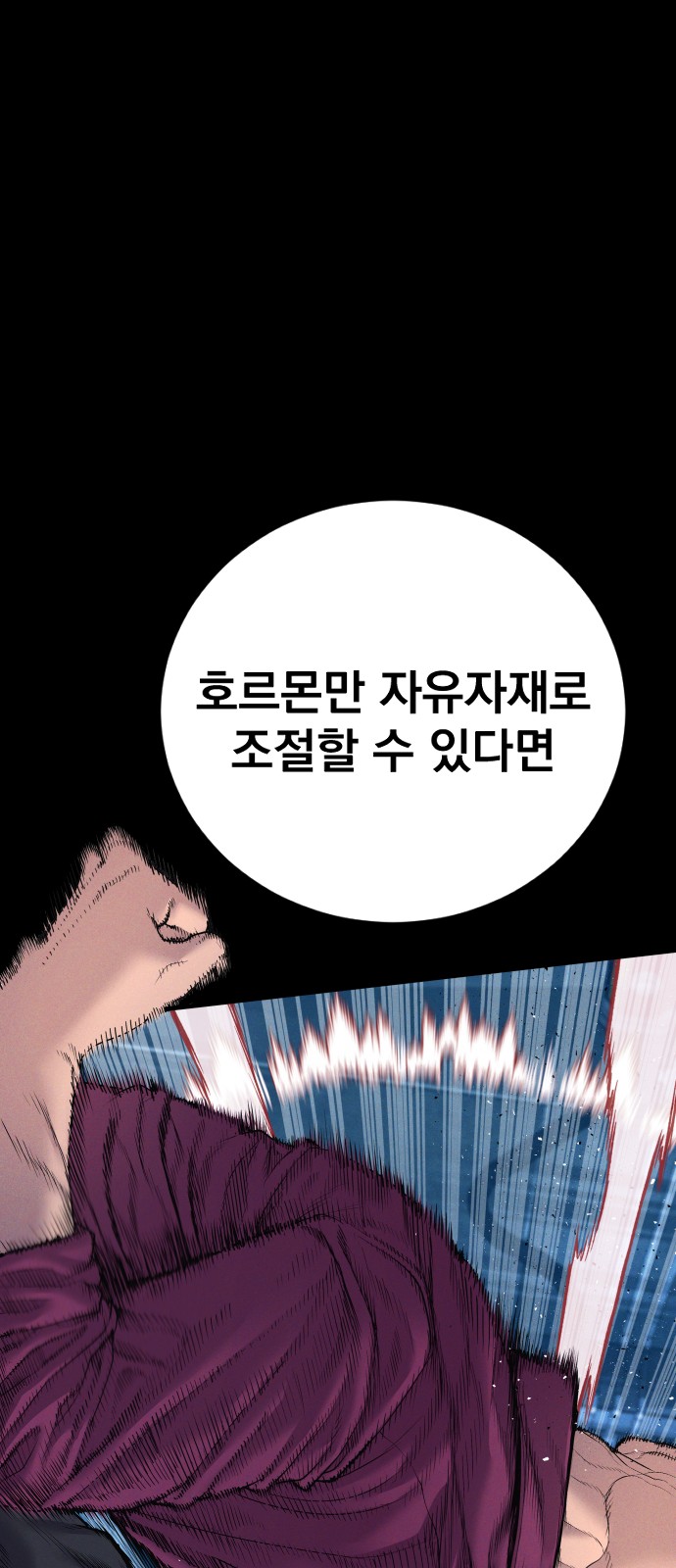 110 페이지