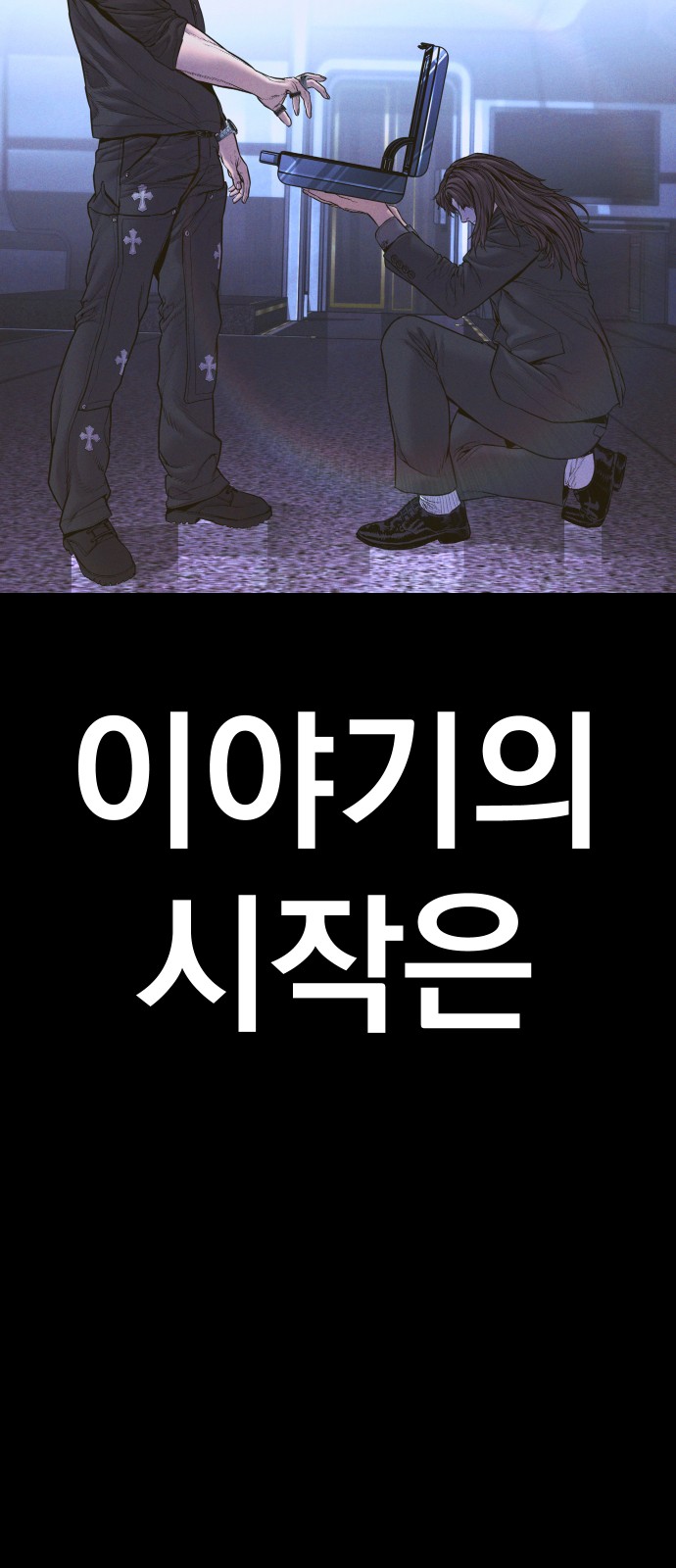 12 페이지