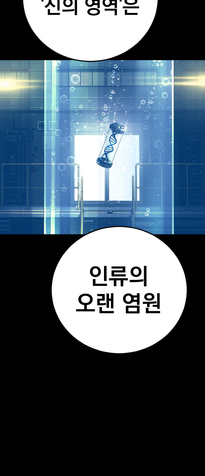 129 페이지