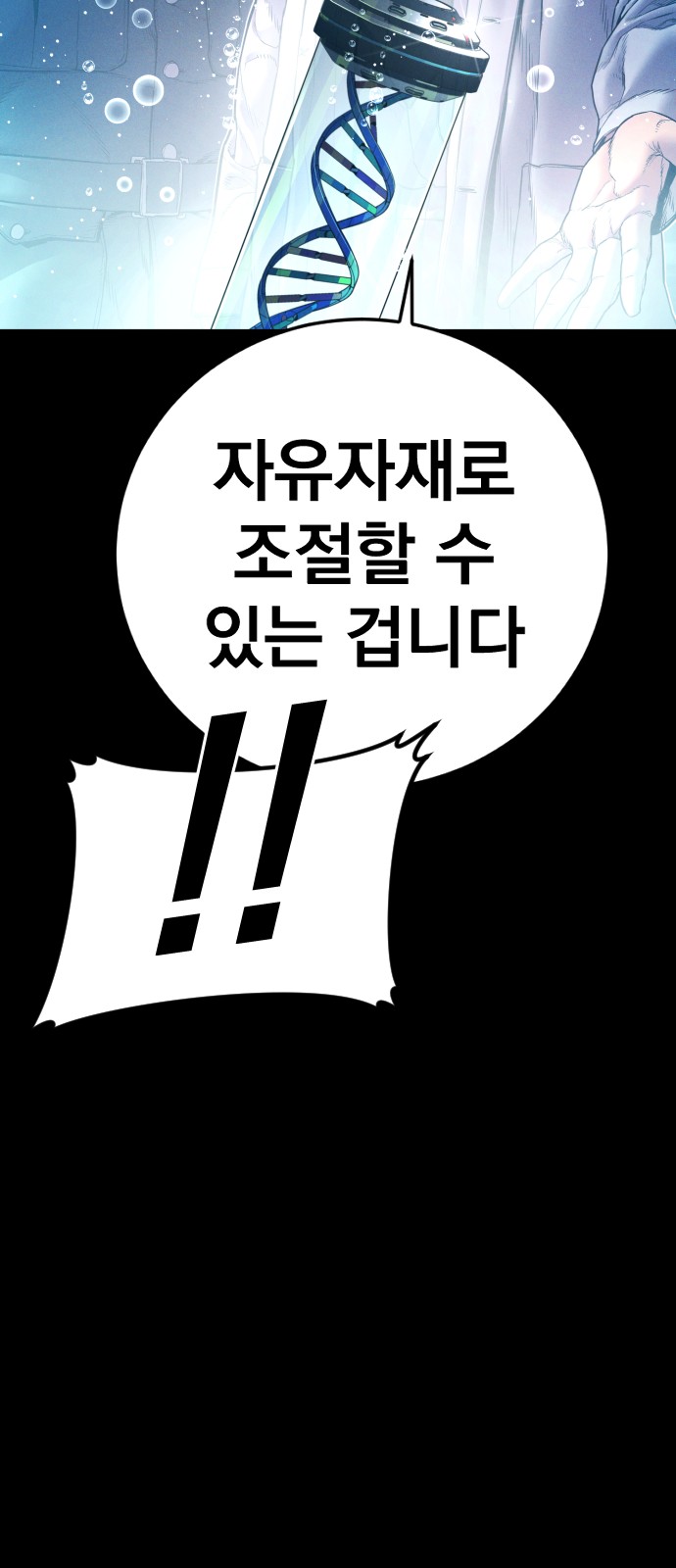 132 페이지
