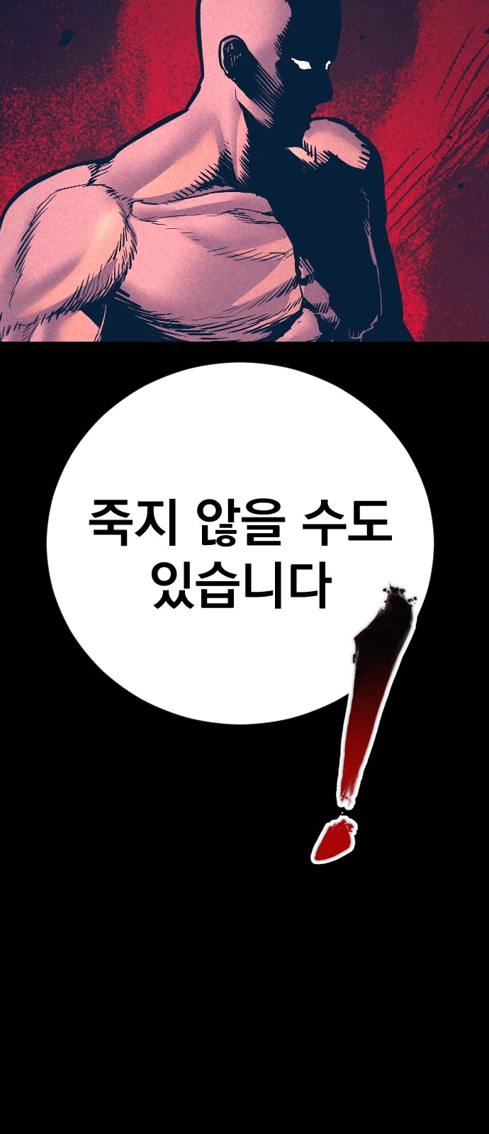 135 페이지