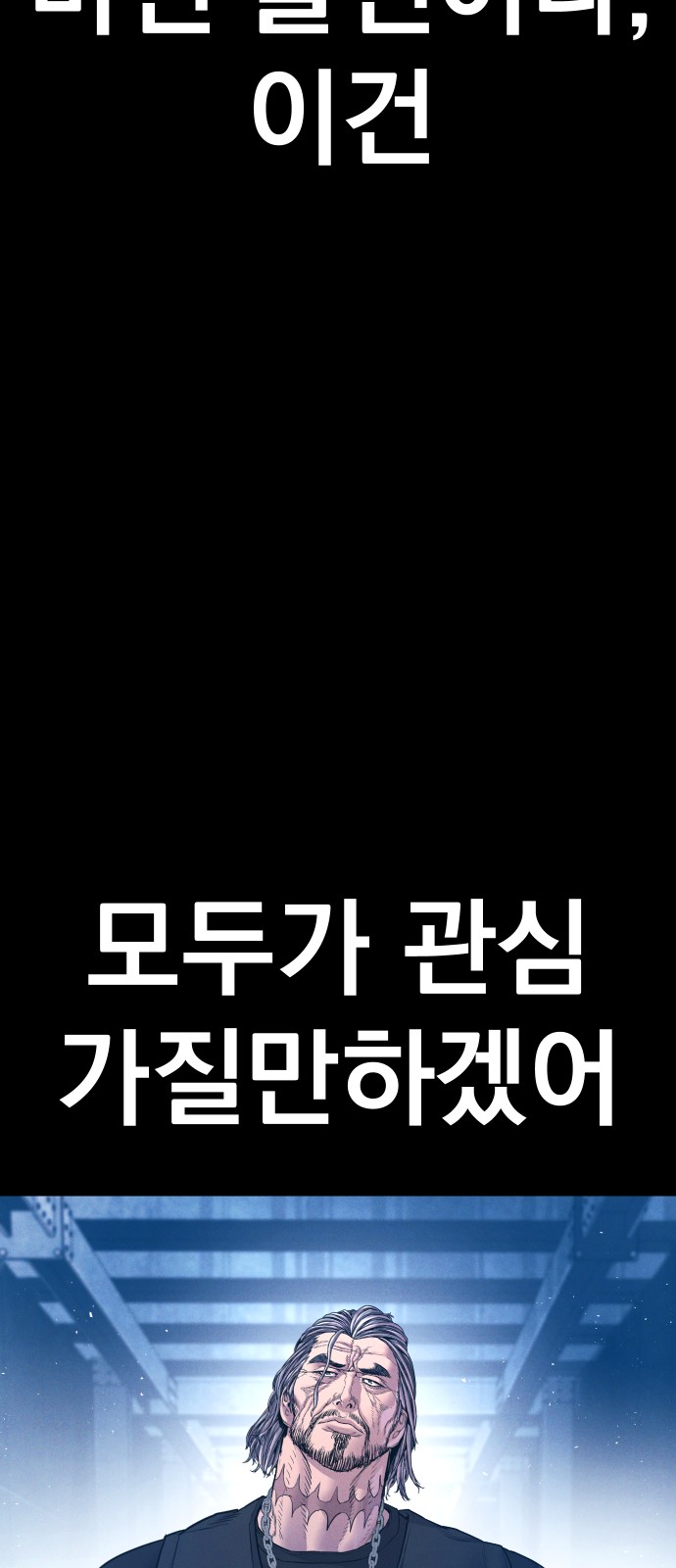 139 페이지