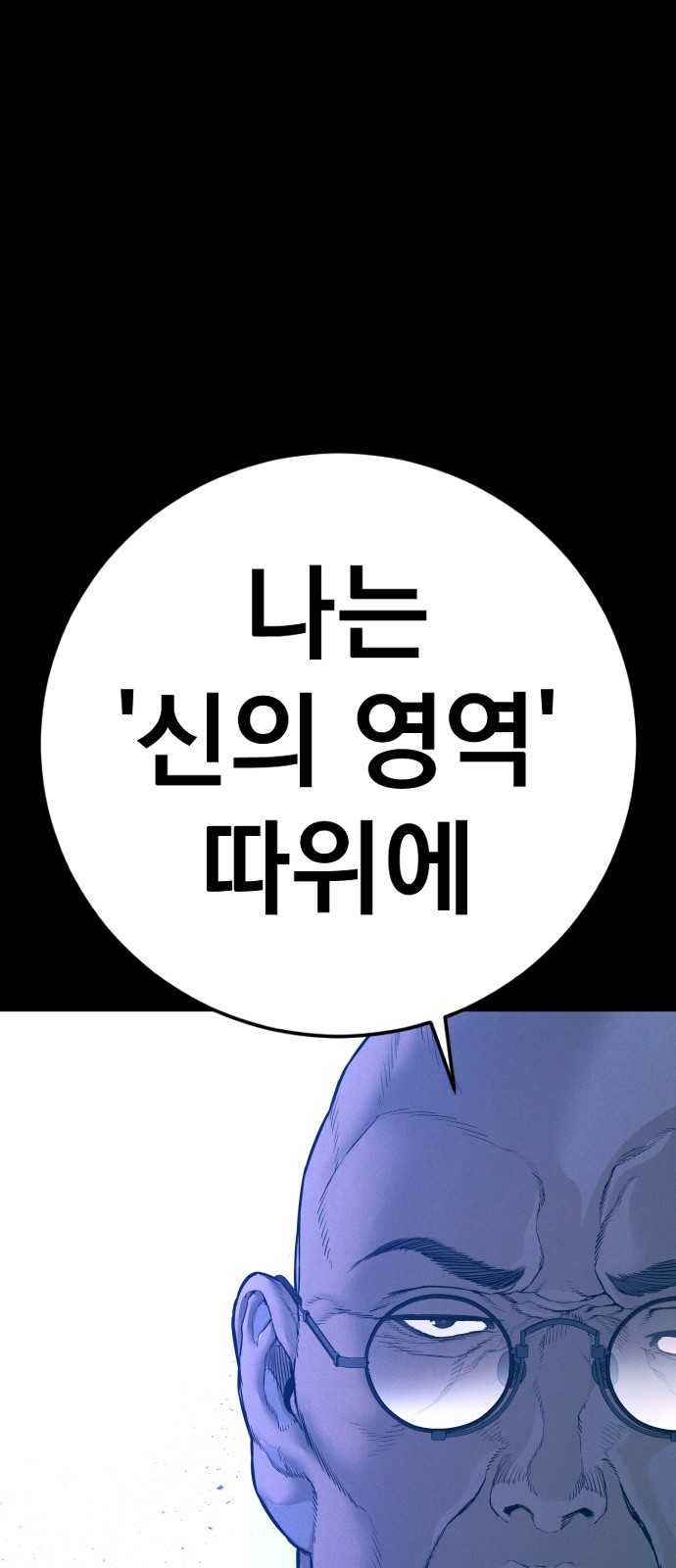 142 페이지