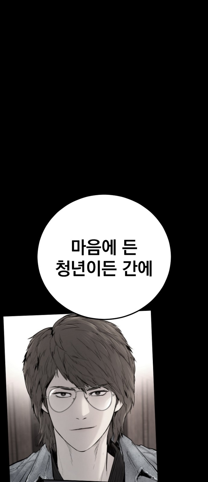 157 페이지