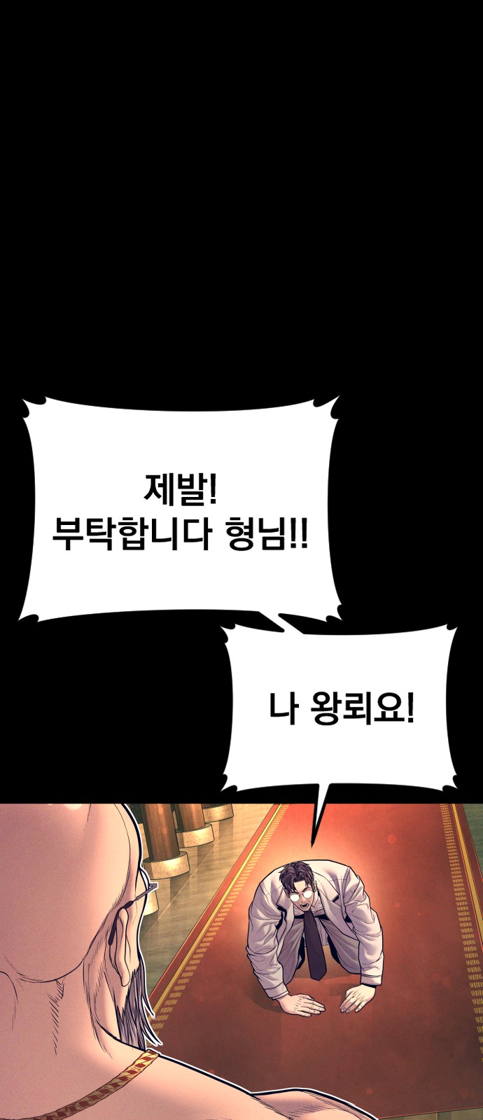 57 페이지