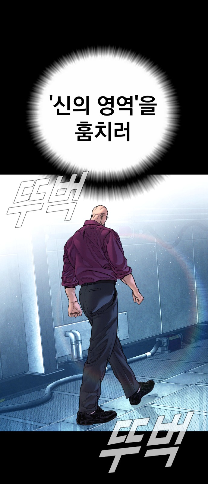 80 페이지