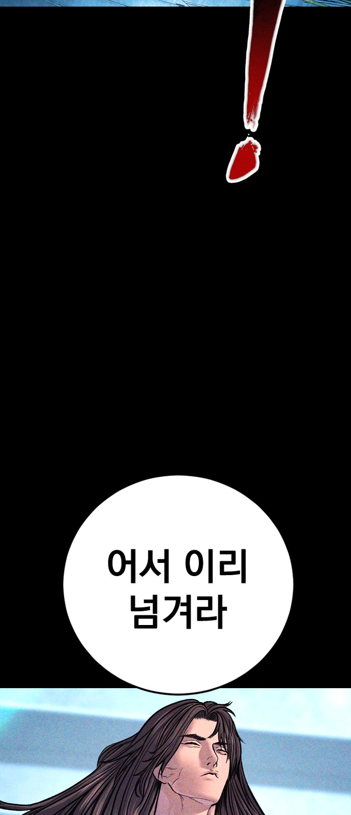 115 페이지