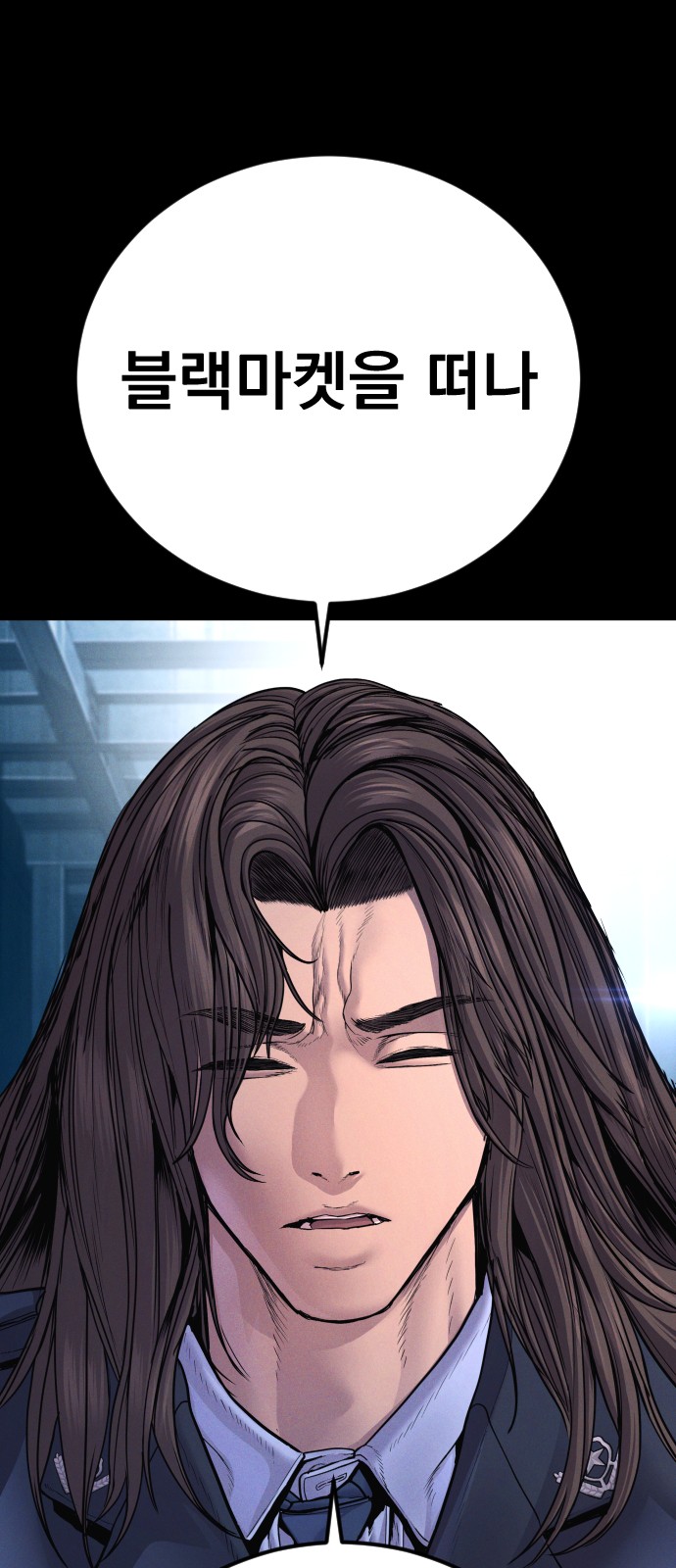 120 페이지