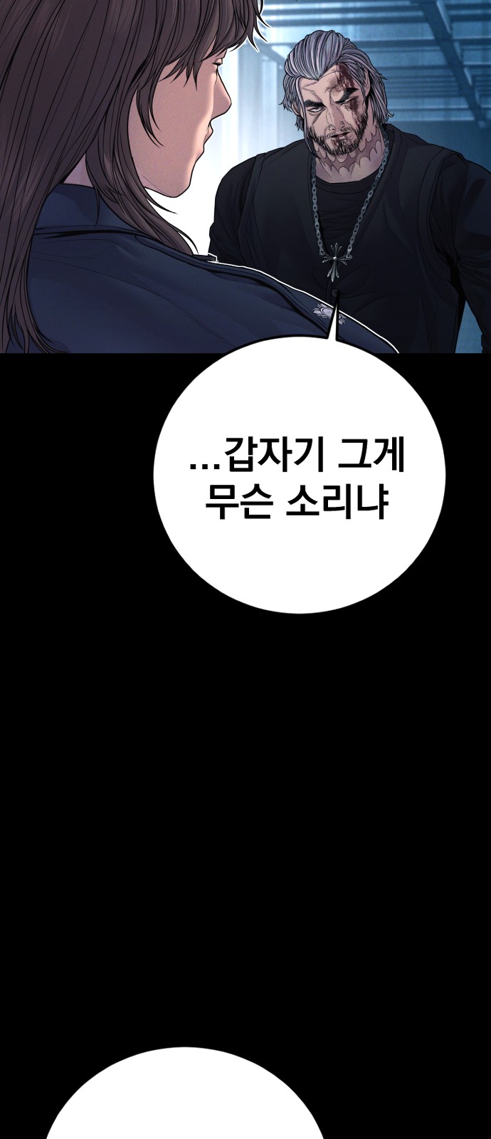 122 페이지