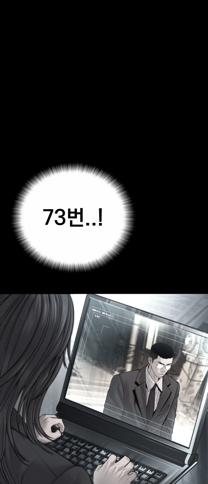 125 페이지