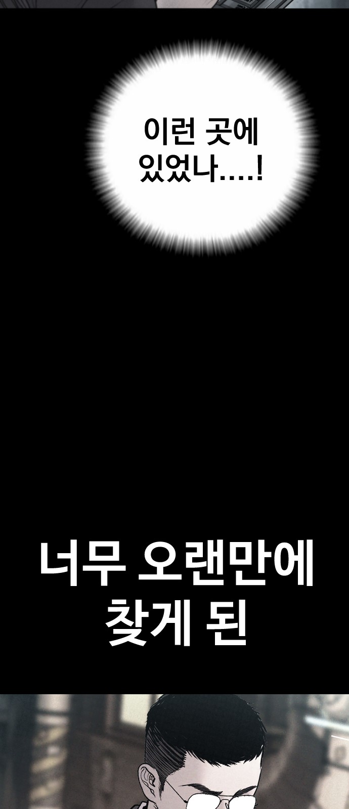 126 페이지