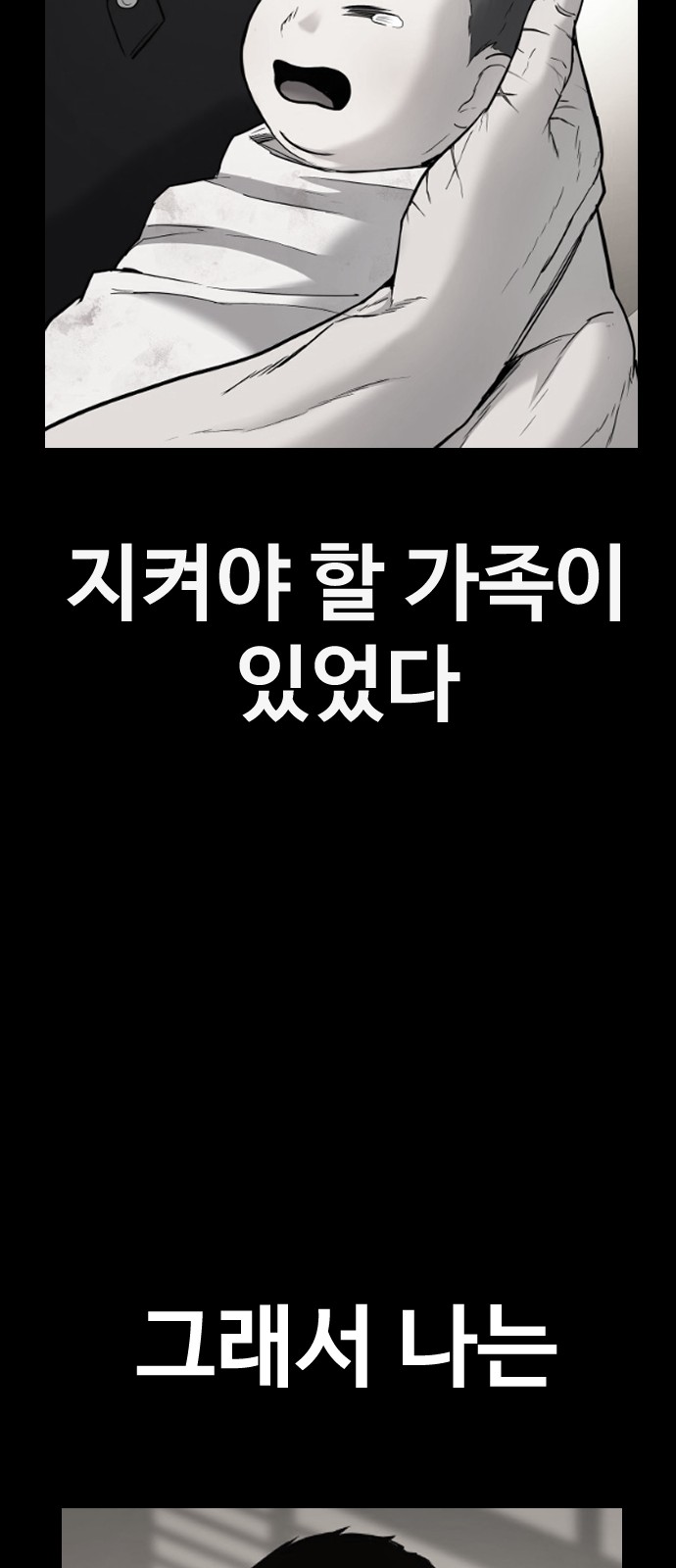 128 페이지