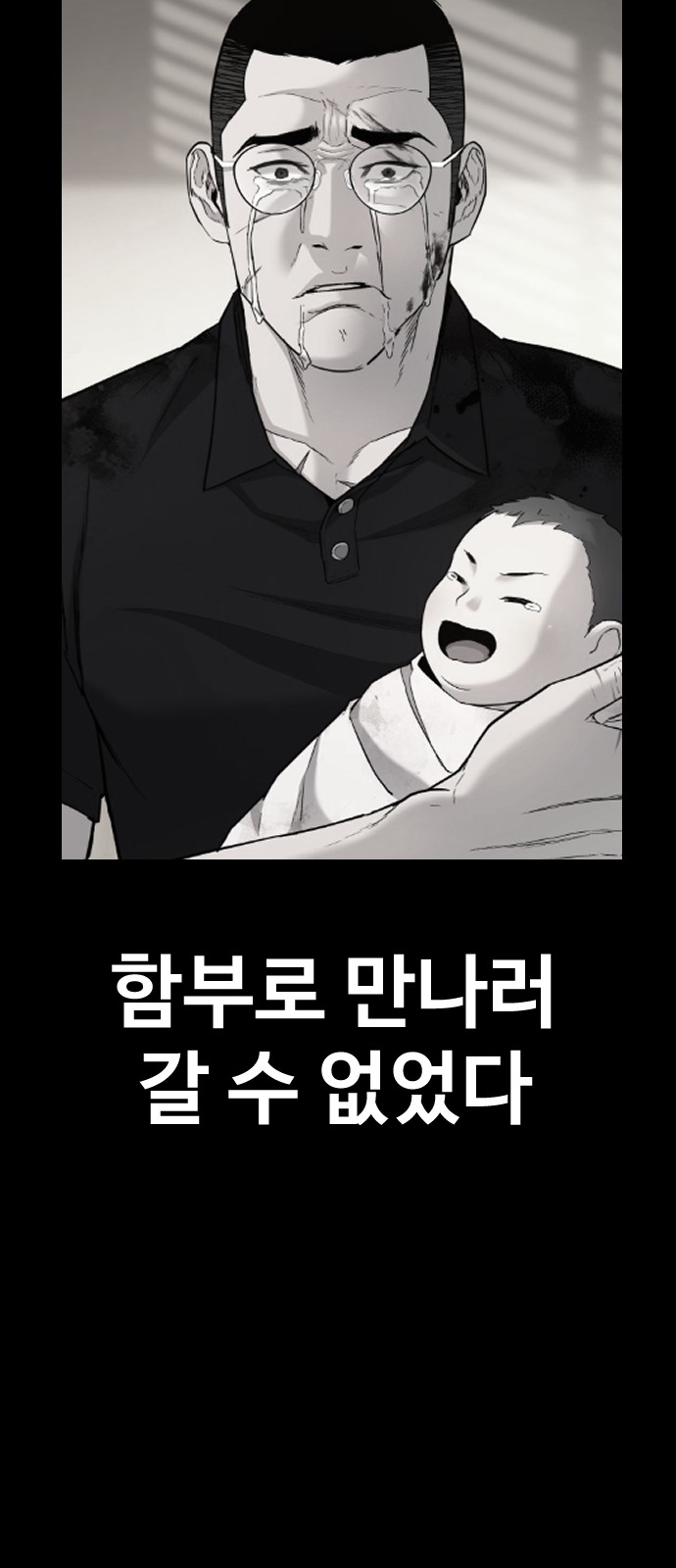 129 페이지