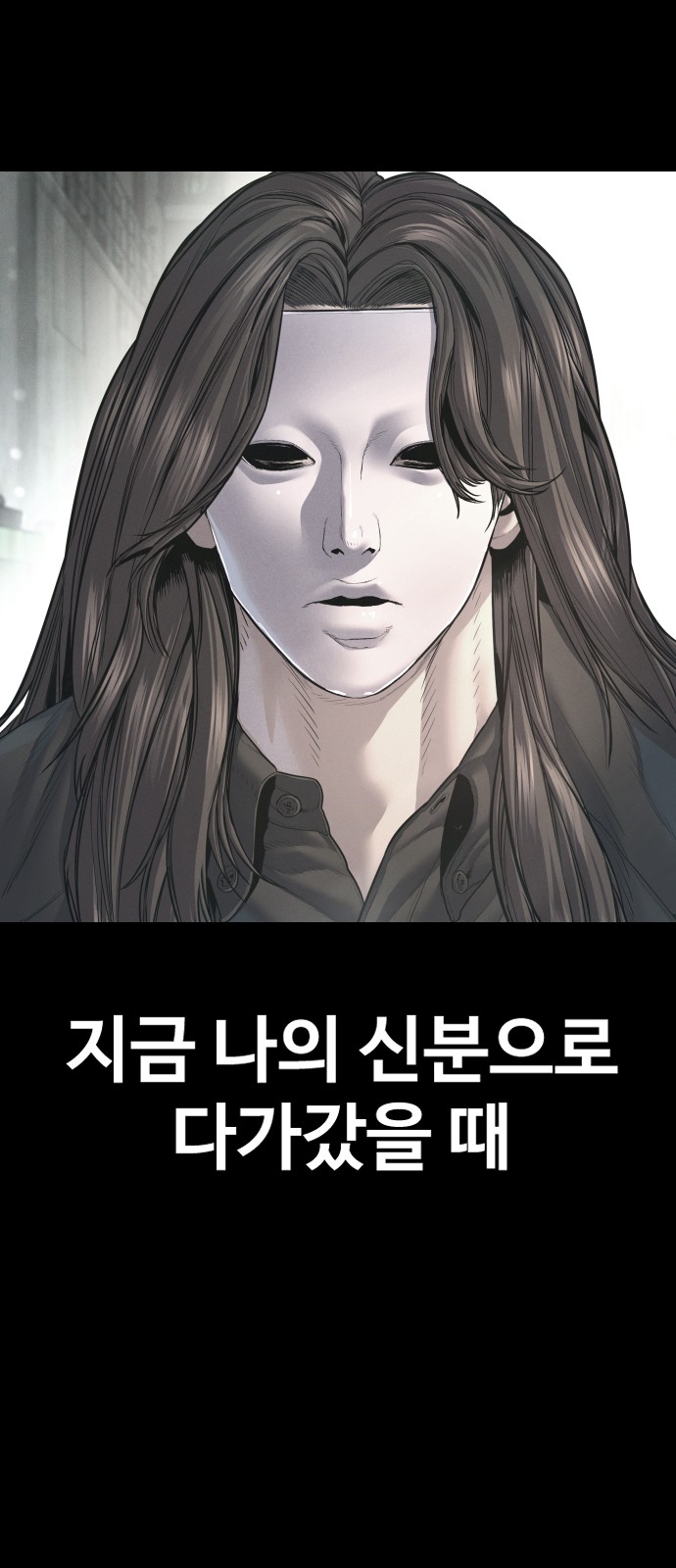 130 페이지