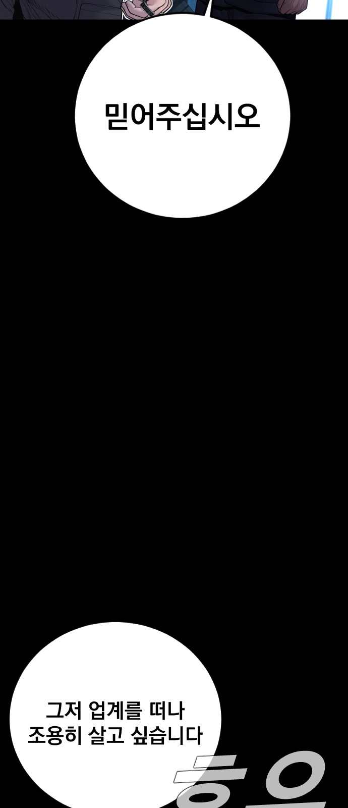 134 페이지