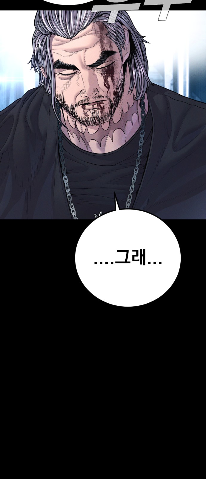 135 페이지