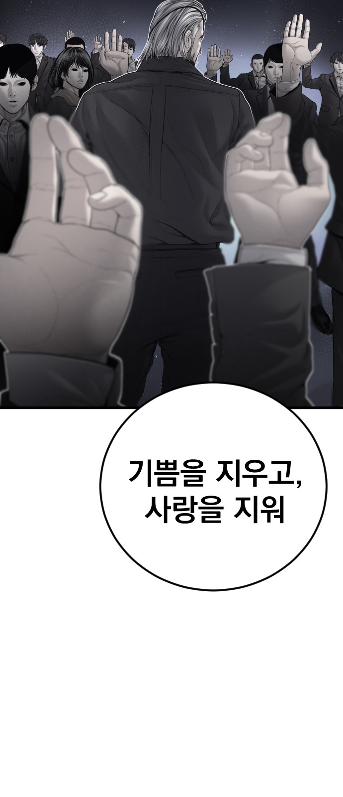 147 페이지