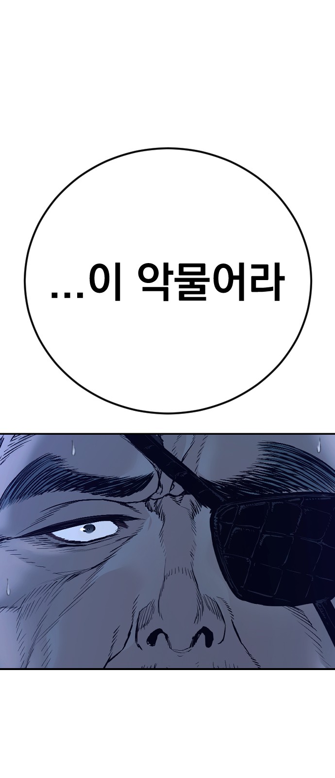162 페이지