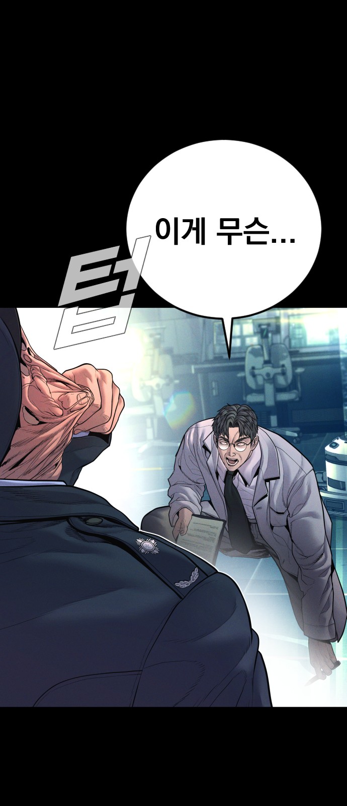 25 페이지