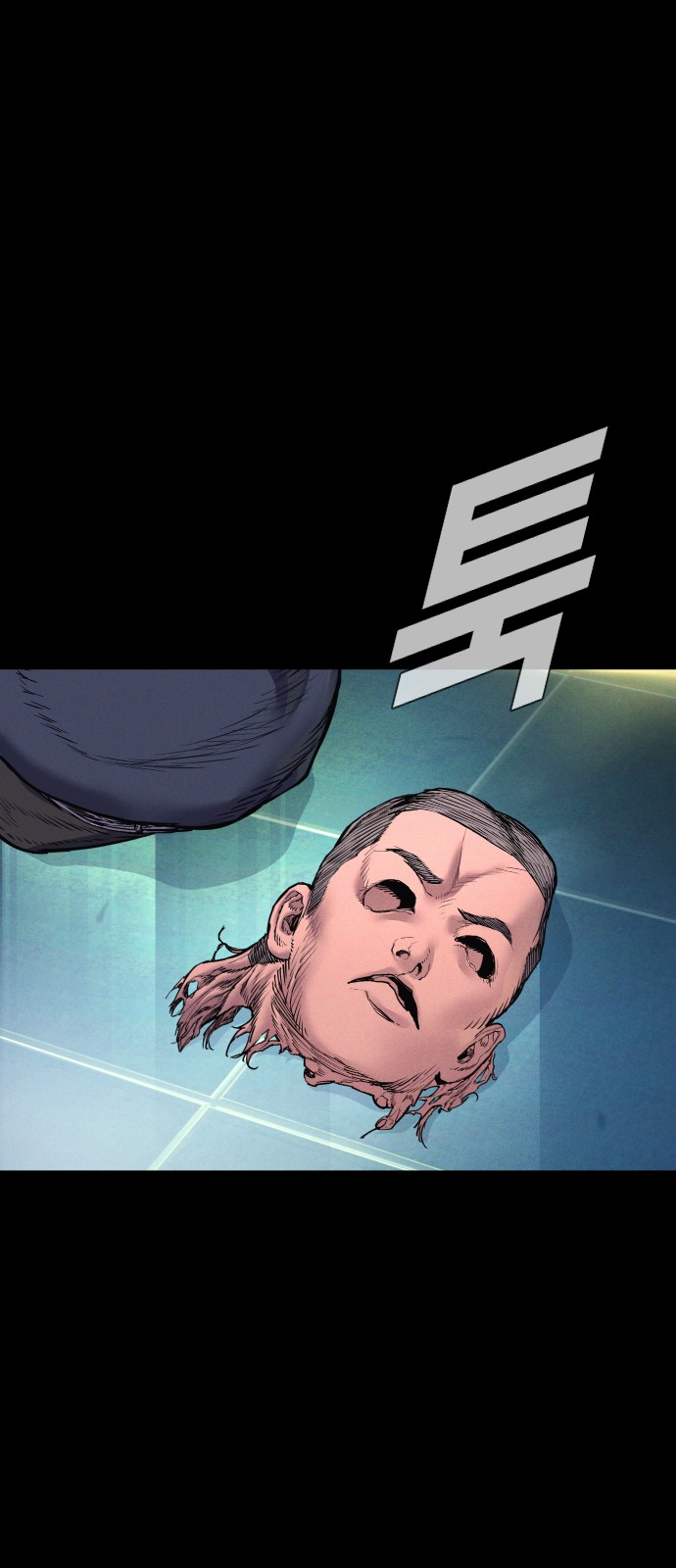 26 페이지