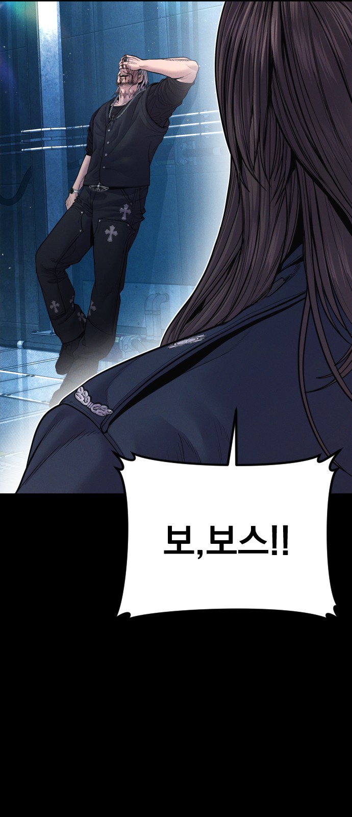 90 페이지