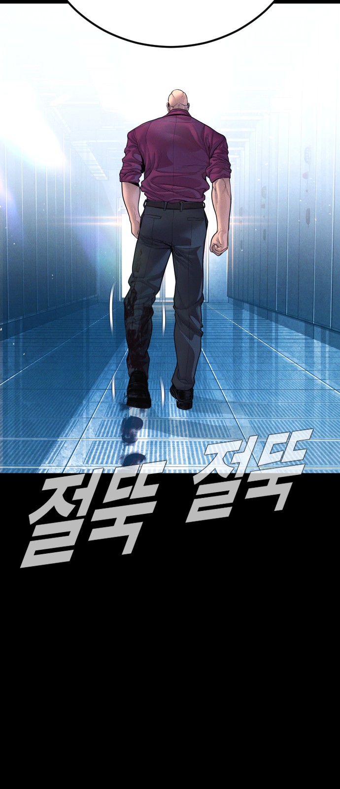 94 페이지
