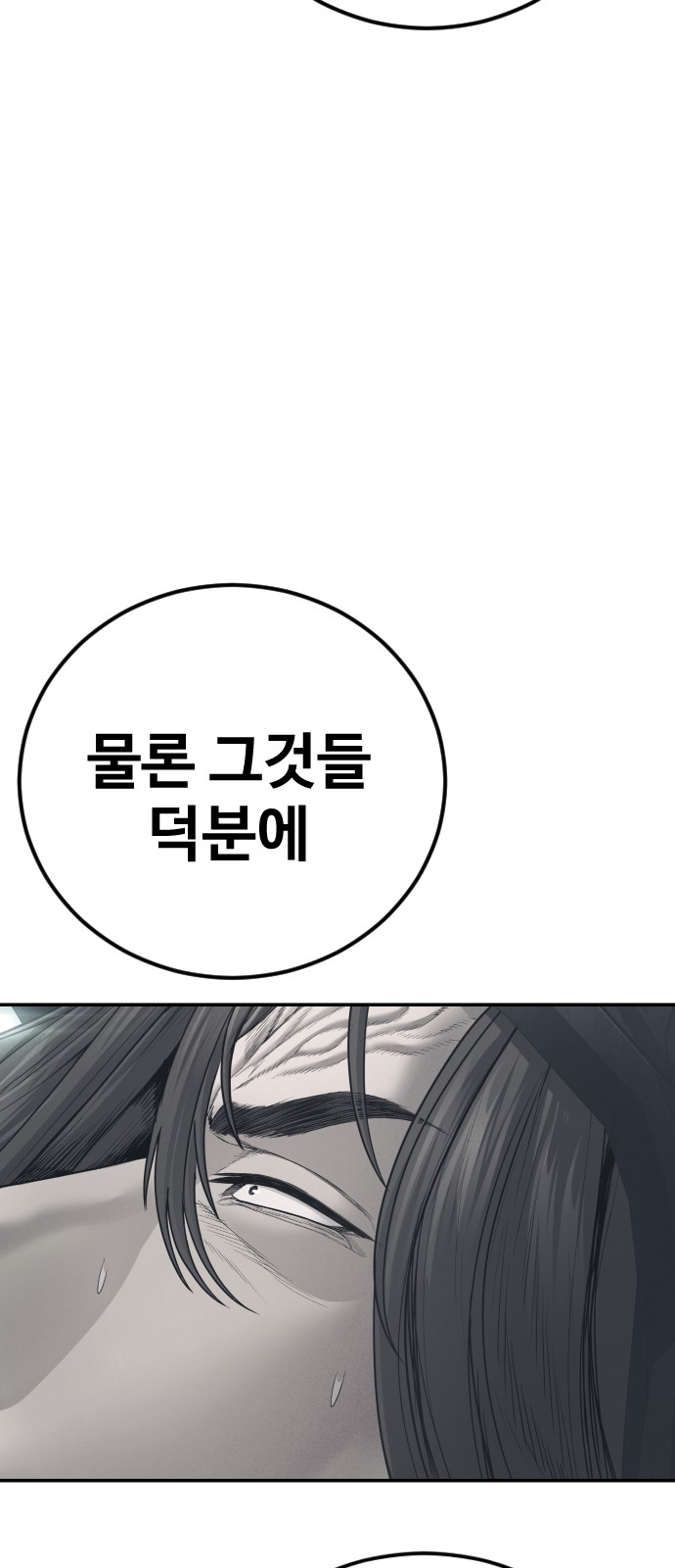 122 페이지