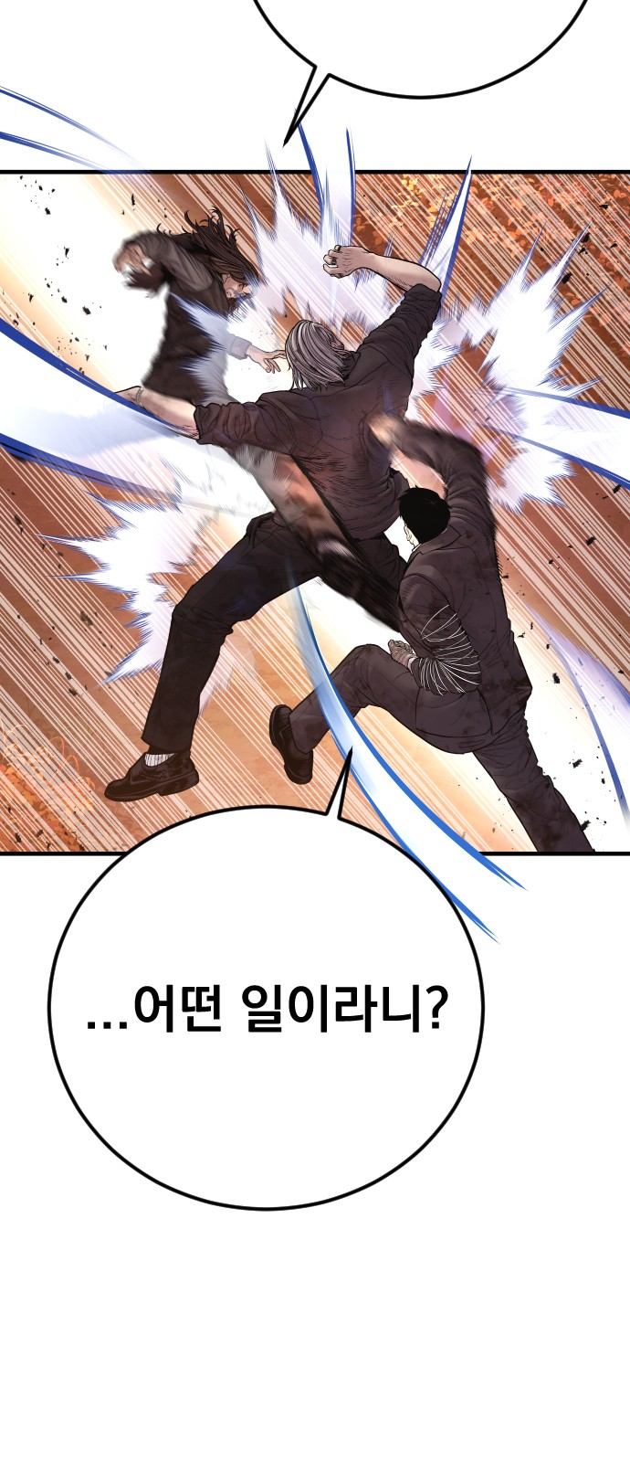 124 페이지