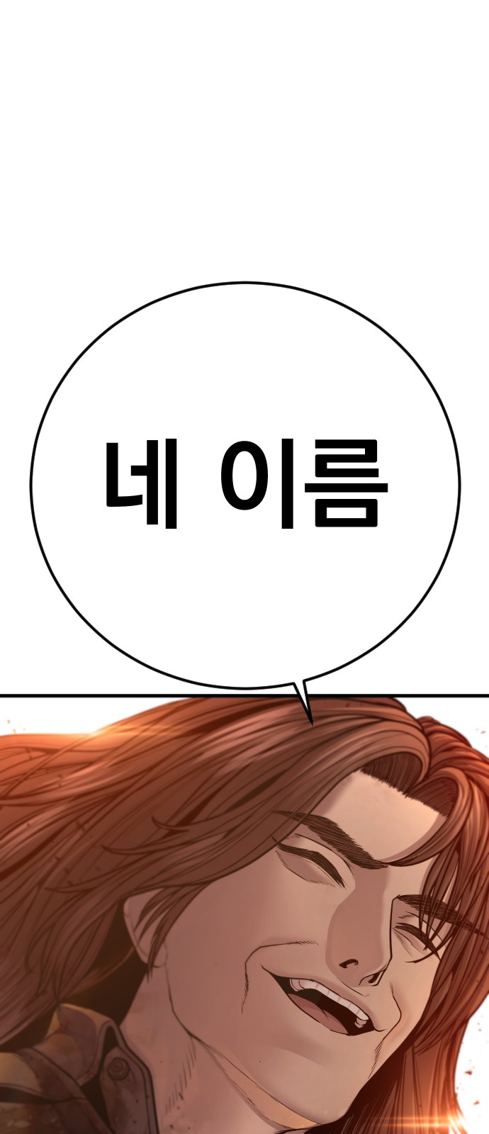 126 페이지