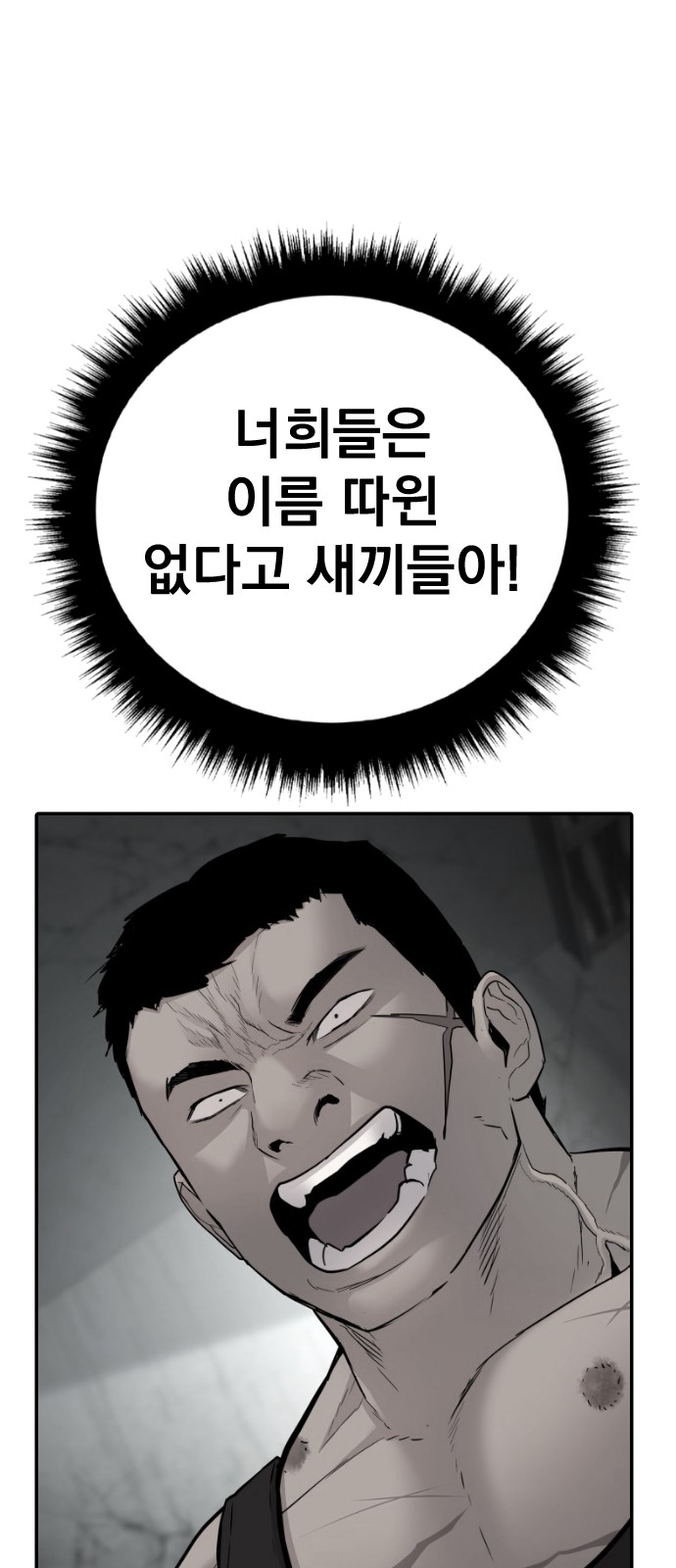 131 페이지