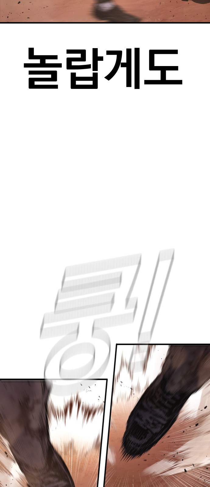 136 페이지