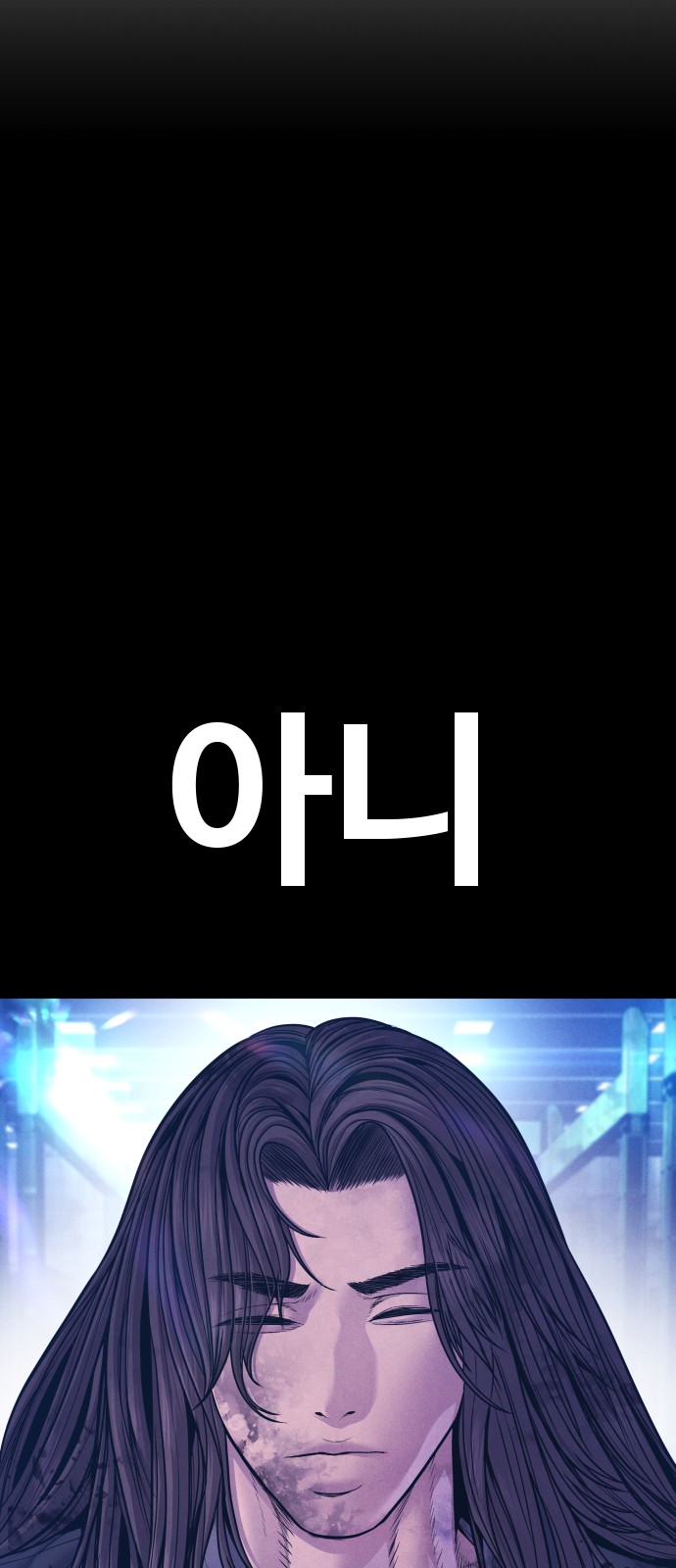 72 페이지