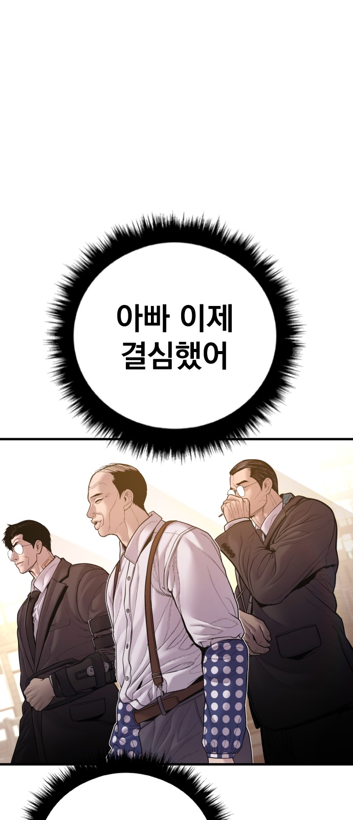 157 페이지