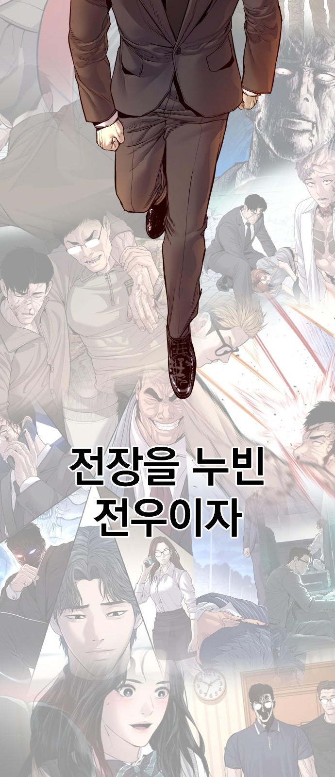180 페이지