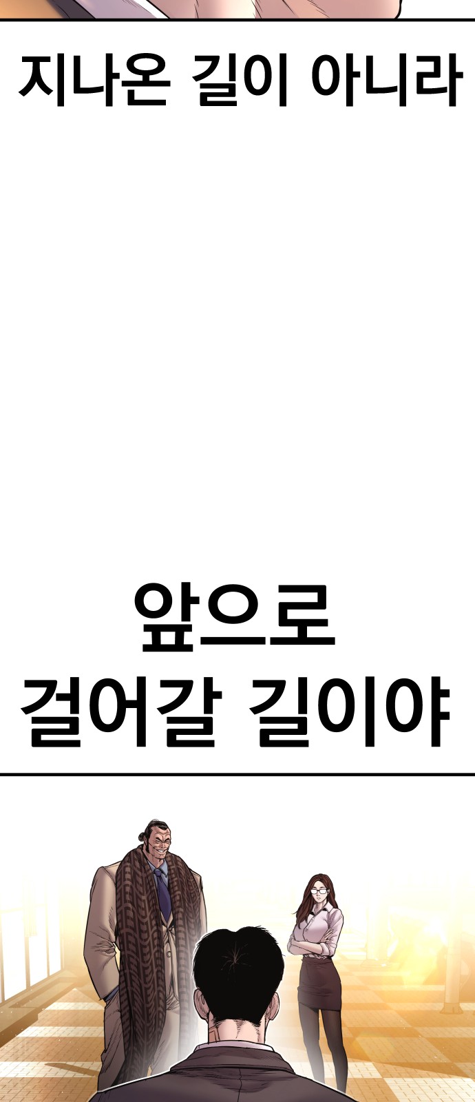 184 페이지