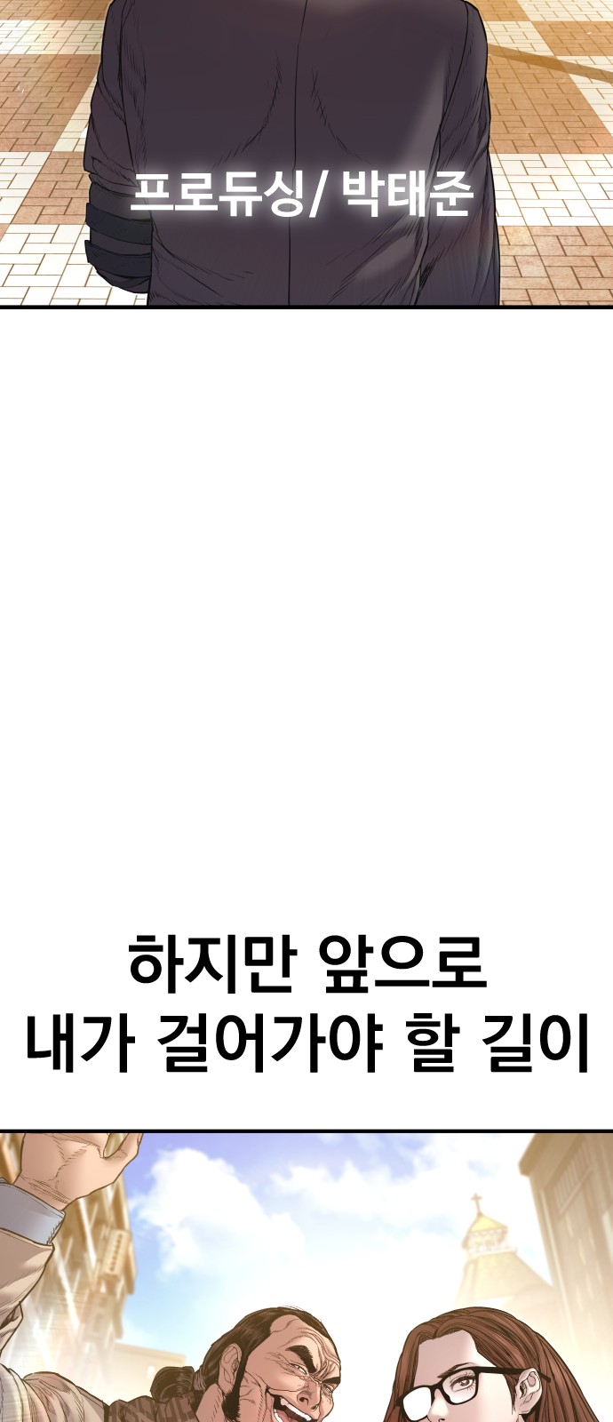 185 페이지