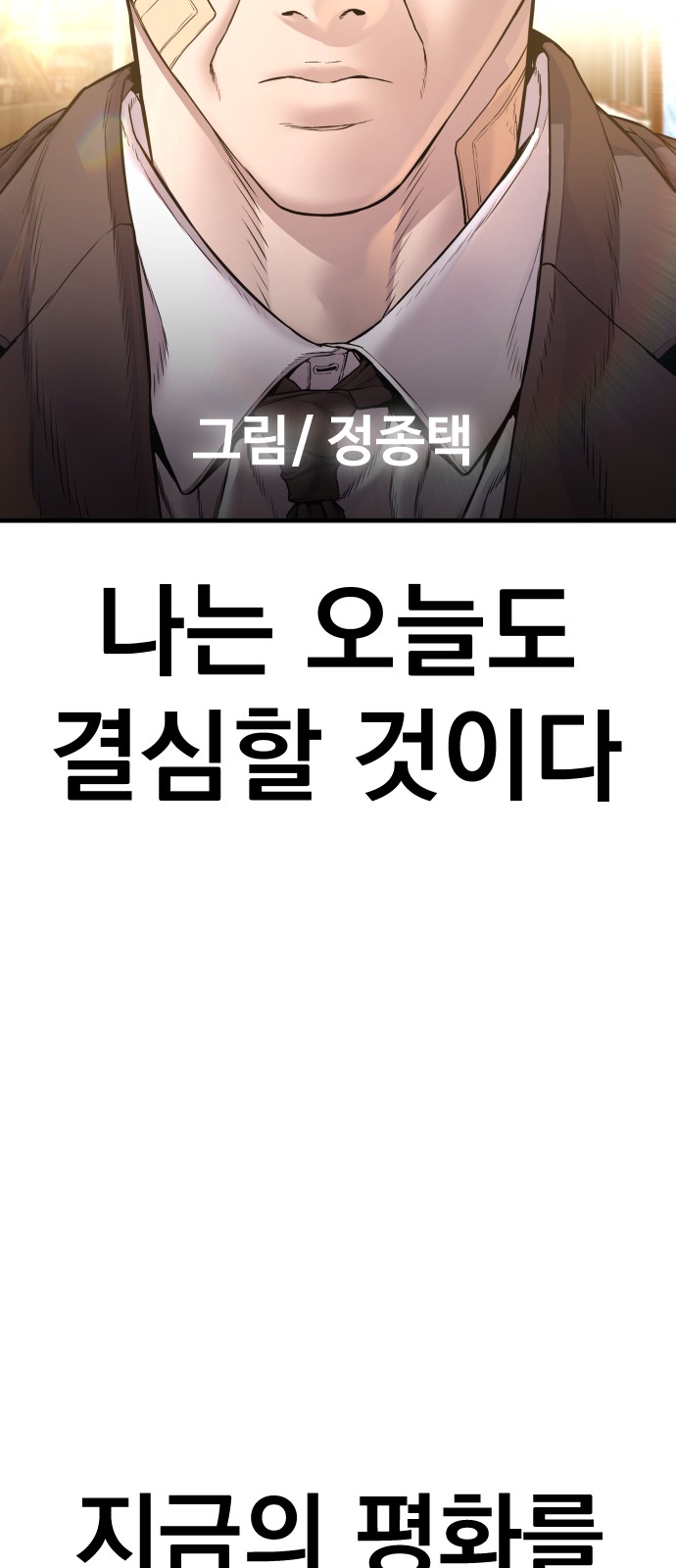 187 페이지