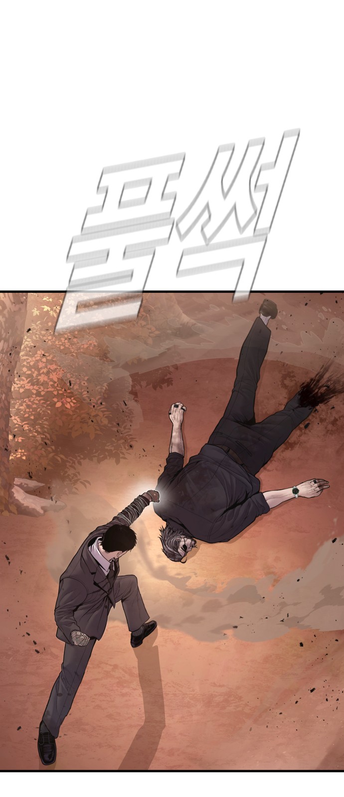 75 페이지