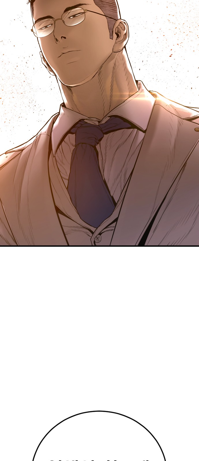 102 페이지