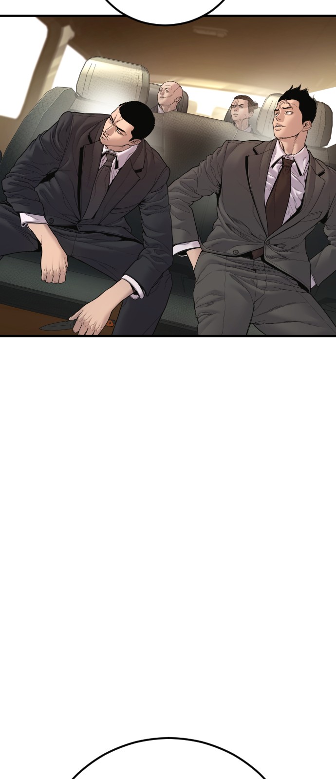 116 페이지