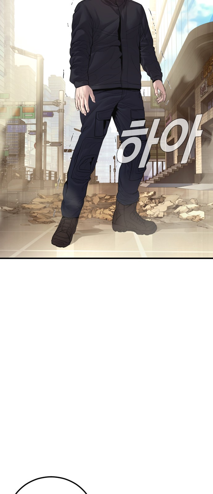 105 페이지