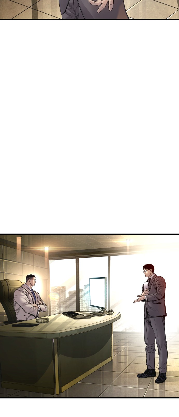 117 페이지