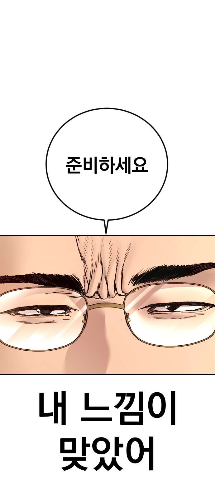 123 페이지